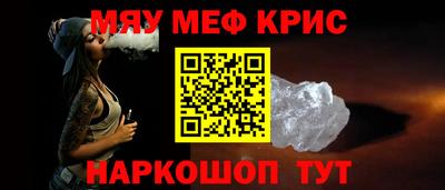 бутик Старая Купавна