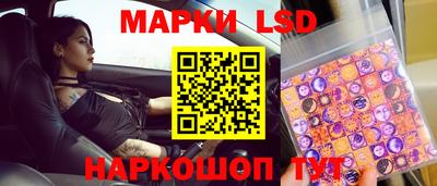 бутик Старая Купавна
