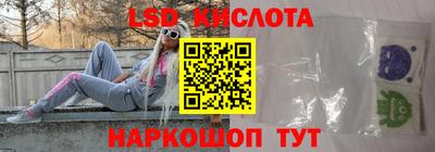 мефедрон Среднеуральск