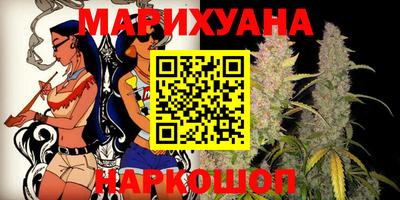 мефедрон Среднеуральск