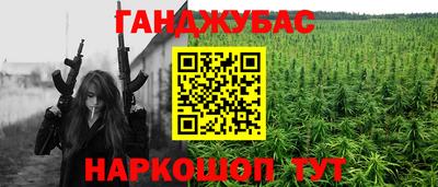 бутик Старая Купавна