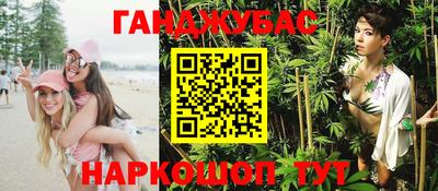 бутик Старая Купавна