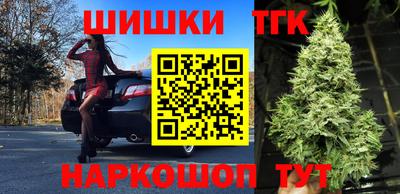 мдма Ставрополь