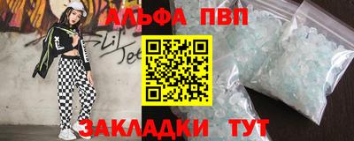 мефедрон Среднеуральск
