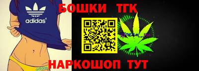 мефедрон Среднеуральск
