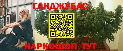 мефедрон Среднеуральск