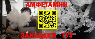 мефедрон Среднеуральск