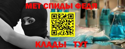 бутик Старая Купавна