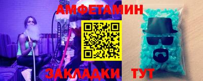 мефедрон Среднеуральск