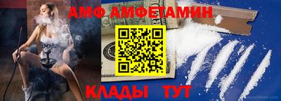 мефедрон Среднеуральск