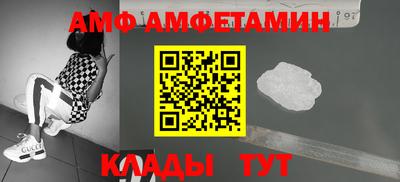 бутик Старая Купавна