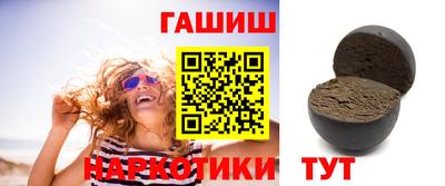 бутик Старая Купавна